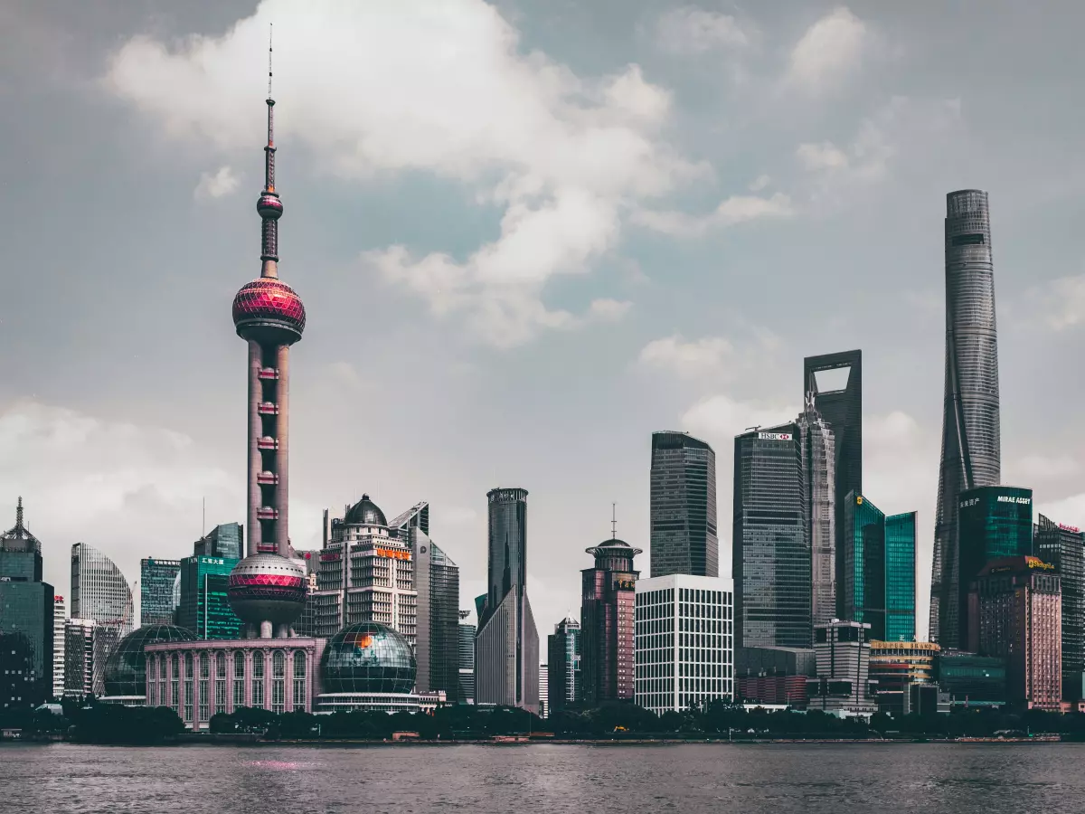 A skyline of modern skyscrapers in Shanghai, China.